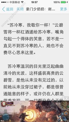 开元游戏大厅下载